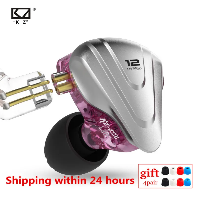 KZ ZSX 1DD + 5BA Терминатор гибридные наушники в ухо HIFI металлическая гарнитура