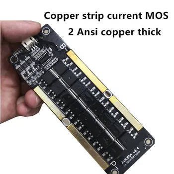 

Factory direct sale 3S BMS 50A Balance for Li-ion 18650 BMS battery protection board Head inverter battery pack