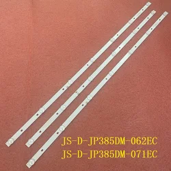 LED Backlight Strips For SYLED394IV SILVER IP-LE411061 R72-39D04-013 JS-D-JP385DM-062EC JS-D-JP385DM-071EC 38DM1000