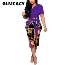 Женские Элегантные повседневные деловые Классические Вечерние платья с круглым вырезом, летние платья, винтажное платье с принтом