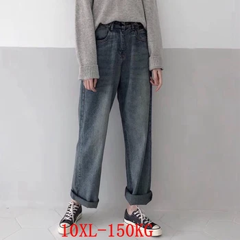 

Plus size women's jeans pocket plus size 6XL 7XL 8XL 9XL 10XL spring and autumn casual high waist loose blue big jeans 52 54 56