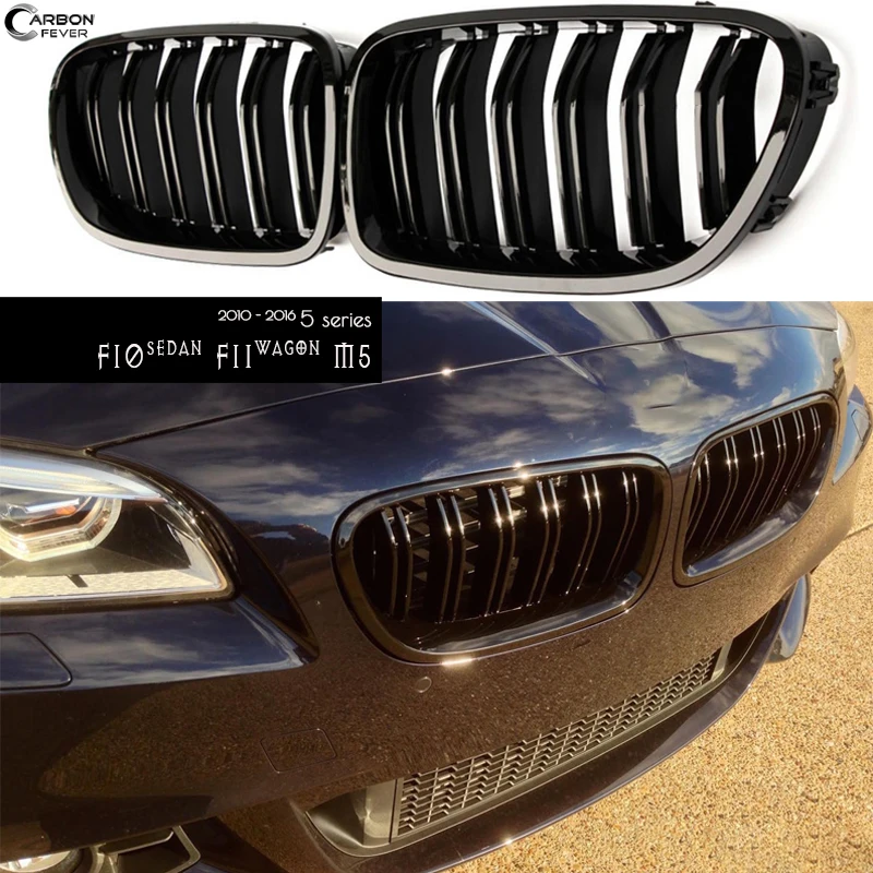 Черный решетка Подходит для BMW F10 5 серии 4-дверный седан F11 5-дверь вагона и M5 2010 - 2016