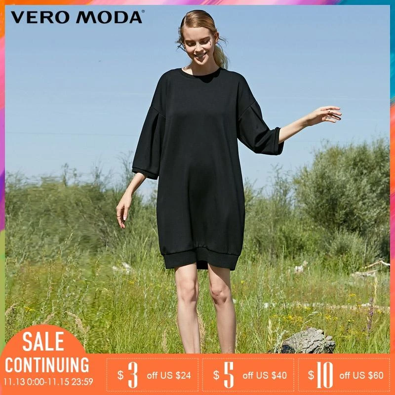 kylling Anmelder Forbløffe Vero Moda Brand 2018 NEW Srenched Female Street Style T shirt  317330516|T-Shirts| - AliExpress