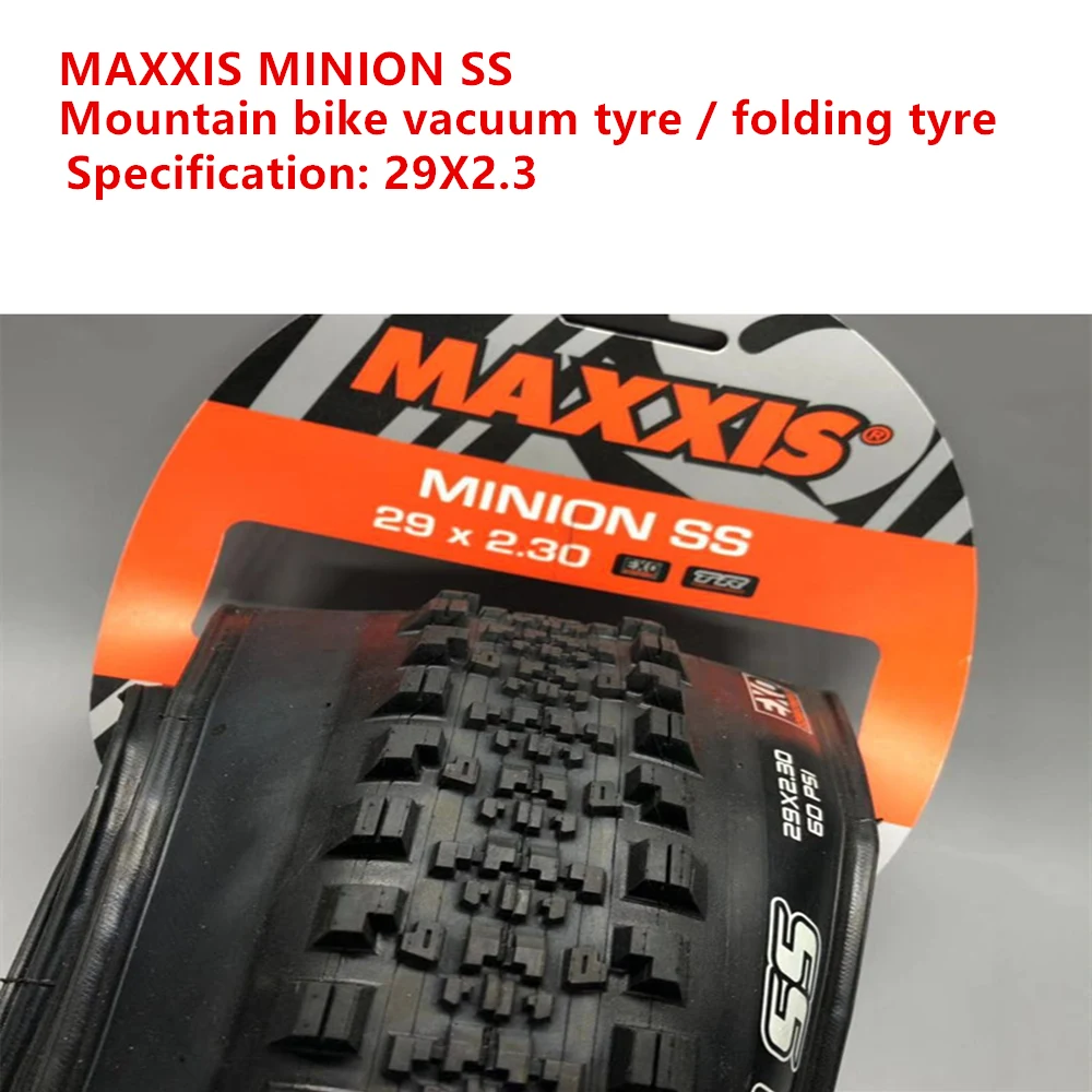 Maxxis шины 26/27. 5/29/2,0/2,3/2,4/2,5 Mtb велосипеда ENDURO AM FR DH шины хай-роллеров Миньон циркуляционный вентилятор ASSEGAI MAXXLITE CROSSMARK осина - Цвет: 29X2.3