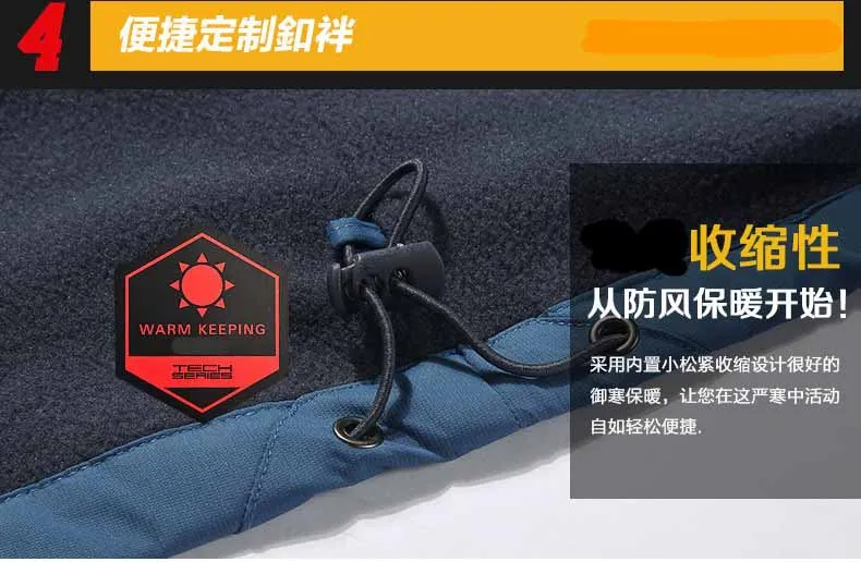 AliExpress для спорта на открытом воздухе, для руководителя, большой размер, водонепроницаемый, ветрозащитный плащ, куртка, дышащий, для альпинизма, пальто