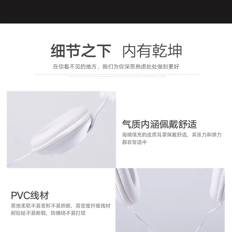 TEAEGG наушники для IPhone X Honor кошачьи уши прекрасные белые портативные наушники с ожерельем качество звука музыкальная пленка и игровые наушники
