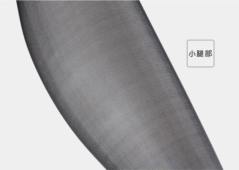 Прямые продажи от производителя, горячая Selling-8D, порошковая проволока, Patyhose, ультра-тонкие женские шелковые чулки