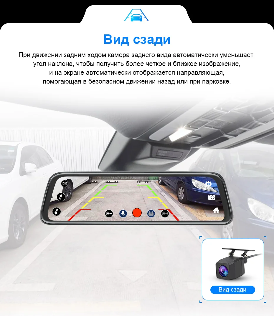 AWESAFE AH11 видеорегистратор зеркало видео регистратор зеркало с камерой заднего вида Регистратор 2.5D FHD 1080P 10 '' ips авторегистраторы Авто рекордер ночного видения