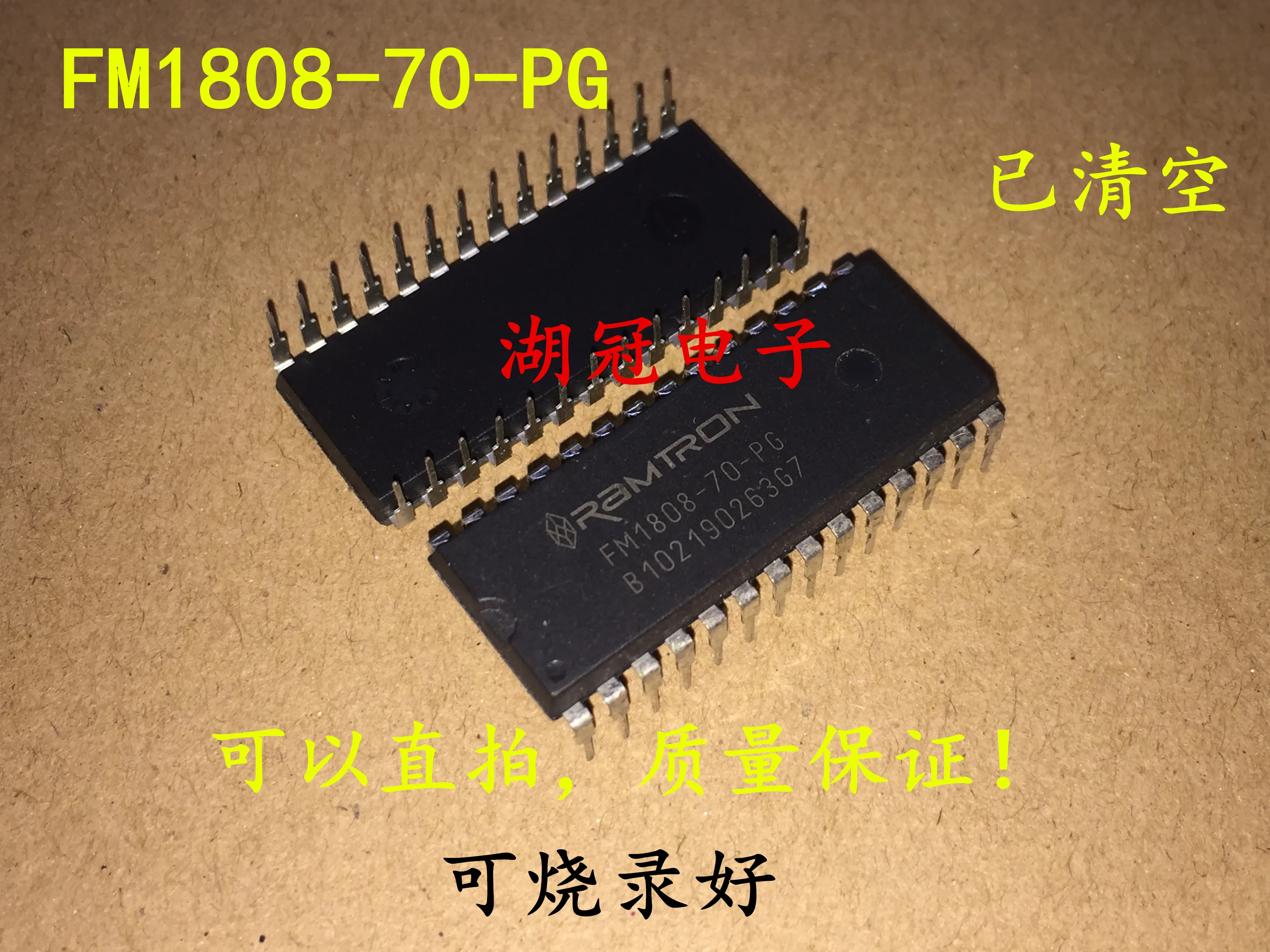 5 шт./лот FM1808-70-PG DIP