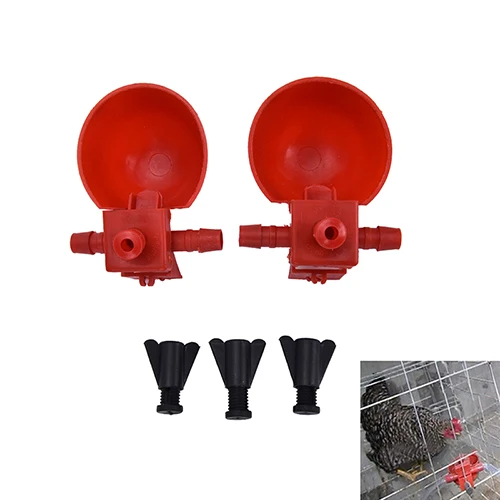 5 шт./лот поилка для курицы и совы автоматические стаканы воды птичий пластилин