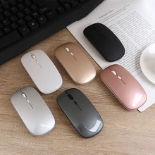 2,4G приемник супер тонкий беспроводной зарядное устройство ультратонкий беззвучный офисная Мышка для ноутбука мыши для компьютера ПК ноутбука