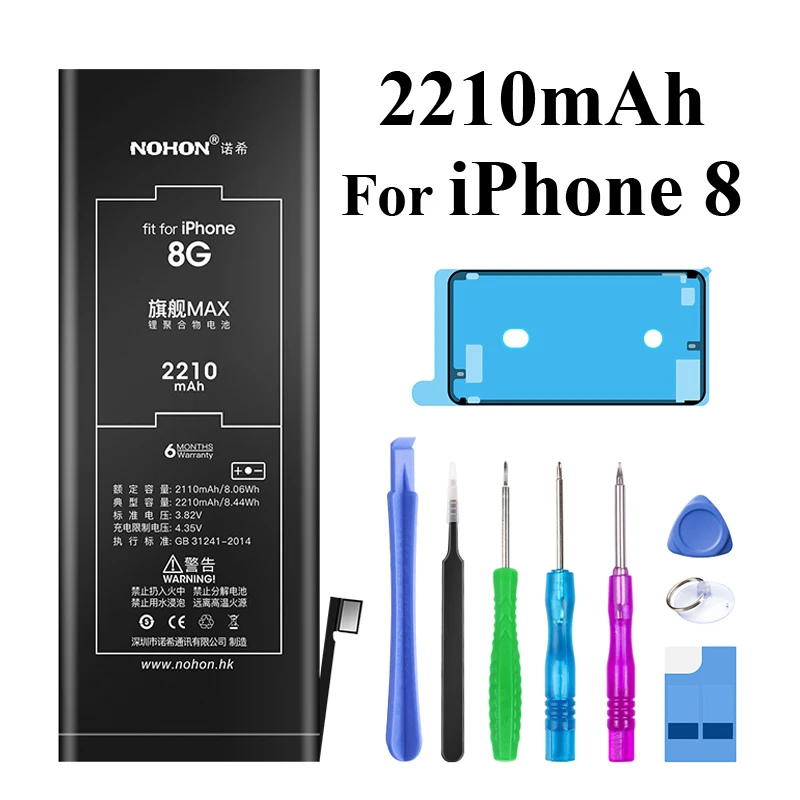 Nohon Аккумулятор для Apple iPhone X 6 6s 7 8 iPhone6 iPhone6s iPhone7 iPhone8 iPhoneX 2100mAh-2716mAh сменный литий-полимерный батарея+ бесплатный инструмент For Apple iPhone X 6 6s 7 8 6G 7G Мобильный телефон батарея - Цвет: For iPhone 8 2210mAh