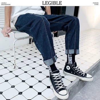 

LEGIBLE 2020 Spring Summer Solid Jeans Mens Casual Denim Pants Loose Fit Trousers Straight Ankle-Length Pants Men