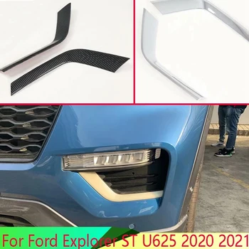 

for Ford Explorer 2020 ABS Front Fog Light Lamp Cover Trim Molding Bezel Garnish Sticker