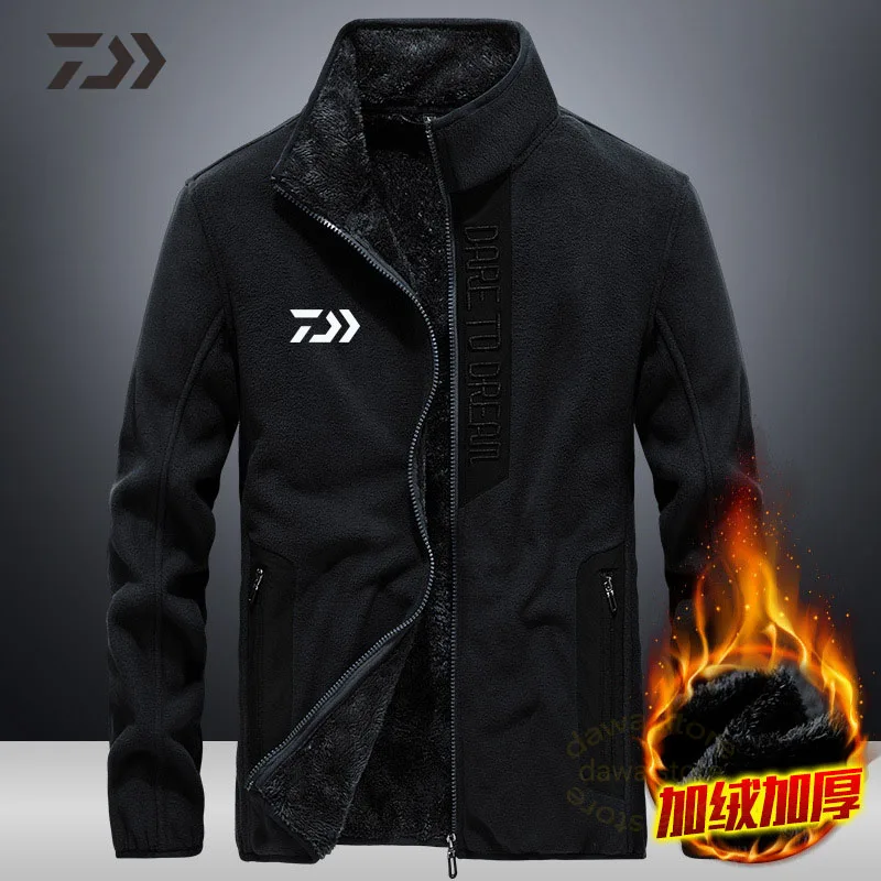 Мужские куртки для рыбалки теплая одежда из плотного флиса на молнии мужская