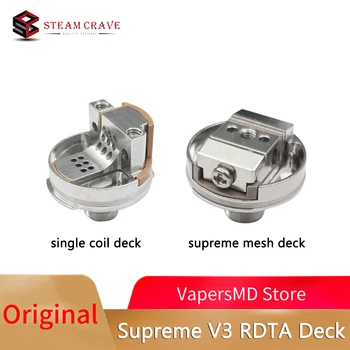 

Steam Crave Aromamizer Supreme V3 RDTA Deck Single Coil & Mesh Deck E-cig Tank Replacement Deck For Aromamizer Supreme V3 RDTA