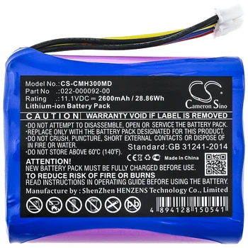 

Cameron Sino Battery for COMEN H3 Replacement COMEN 022-000092-00 2600mAh