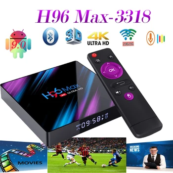 

2020 H96 MAX Android 9.0 Smart TV Box 4GB RAM 64GB ROM RK3318 H96Max 4k BT4.0 Youtube smart tv box android pk X96 max x96 mini
