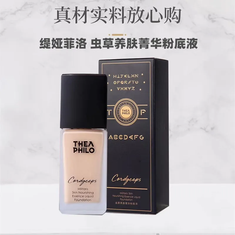 

Genuine Product Tia Philo Cordyceps Nourishing Essence Liquid Foundation Refreshing Moisturizing Nude Makeup Concealer Beauty Li