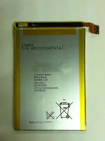 Аккумулятор ALLCCX LIS1501ERPC для Sony Ericsson LT35H E2003 E2033 E2303 L35a L35h L35i LT35i | Мобильные телефоны и
