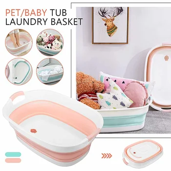 

Mulit-Funtion Folding Basins Portable Wash Basins Folding Laundry Tub Baby Pet Shower Bathtub Home Bathroom Storage Basket