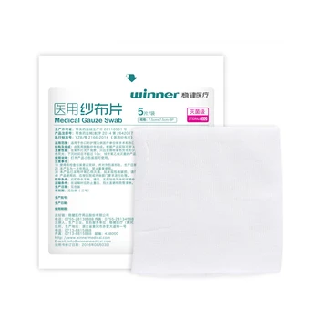 

Medical Gauze Sheet Breathable Aseptic Gauze First Aid Kit Medical Health Care Dressing Large Area Injured Bandage Gauze