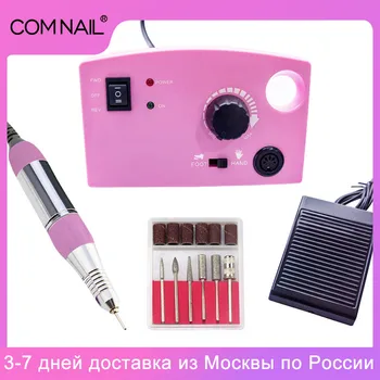 

Pink Color 35000RPM 45W Nail Drill Machine With 6 Basic Drill Bits Nail Art Salon Machine Drill Polish Tool Kit Fashion Manicure