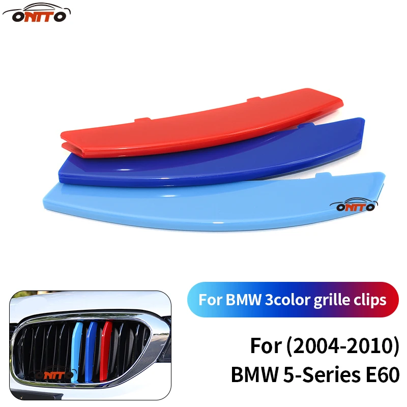 

Car Front Decoration Stripe Clips Sticker Decal Covers Grille ABS 3-Color Grille Clips Covers For bmw 5 Series E60 2004-2010