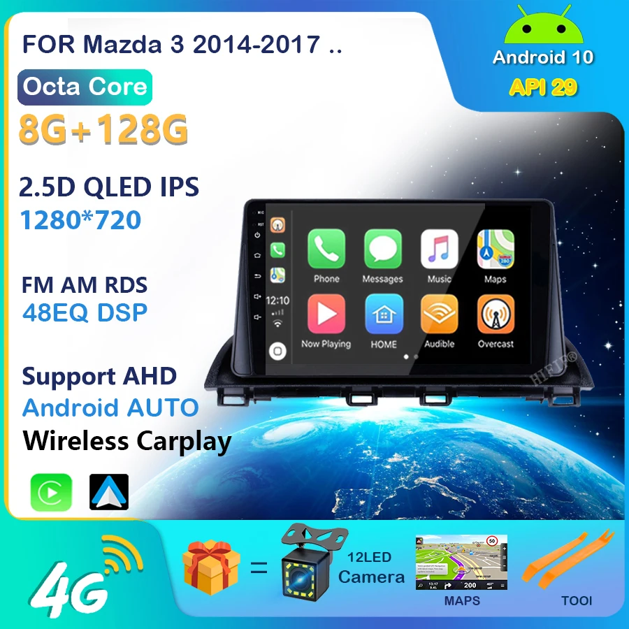 Автомобильный мультимедийный радиоприемник DSP на платформе Android 10 2DIN с