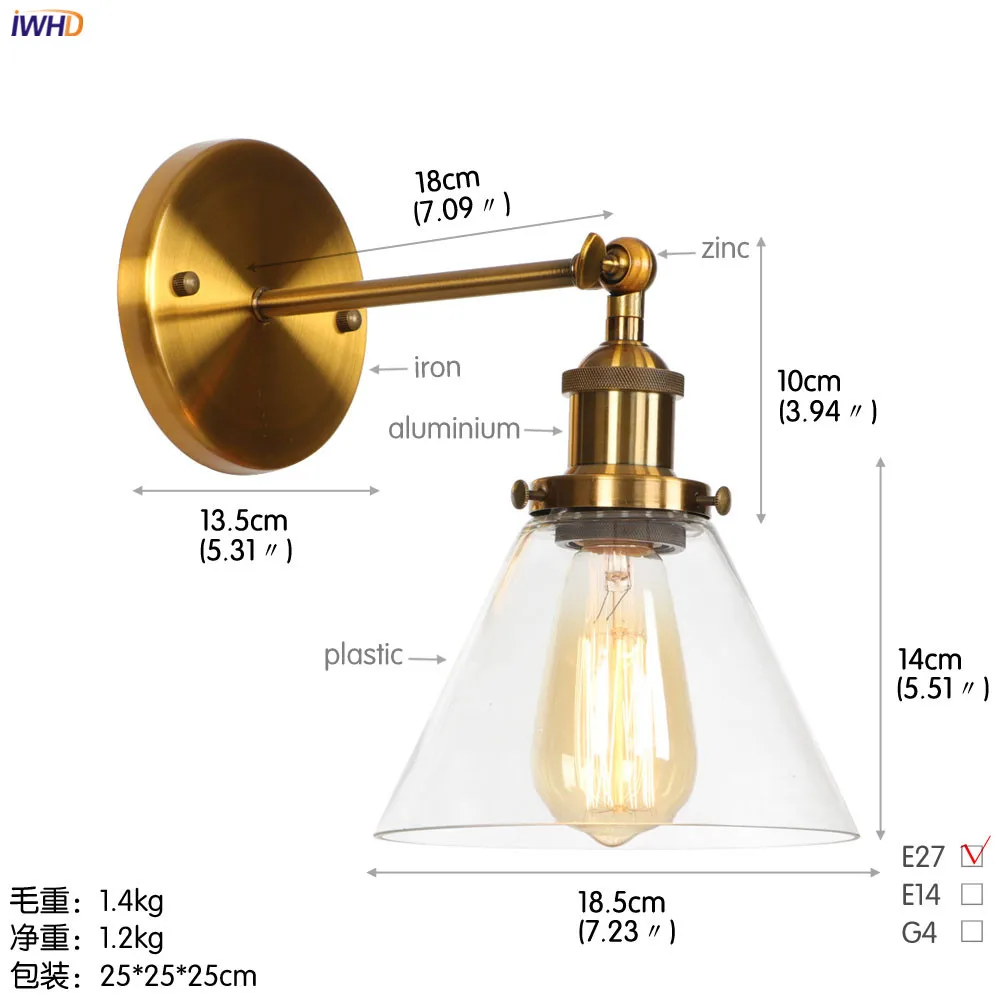 wall lamp (82)