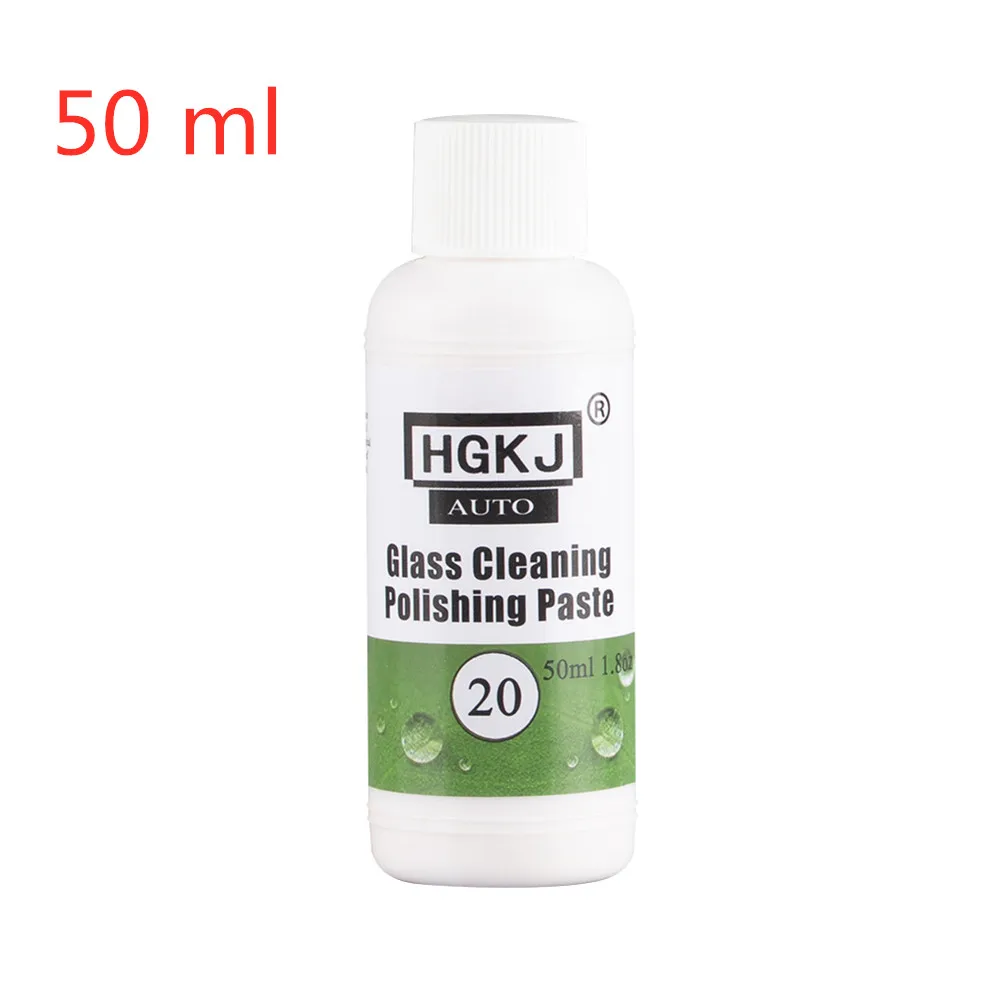 HGKJ-20-20ml 50 мл стеклянная масляная пленка для очистки и для полировки стекла Полировочная паста для ремонта автомобиля безопасные аксессуары очиститель - Цвет: Синий