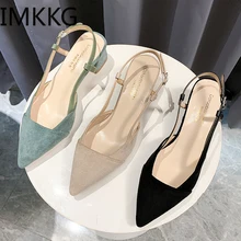 2020 new fashion summer women pumps woman buckle beige single shoes square heels comfortable dress party shoes zapatos de mujer