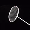 8U Professional 100% Carbon Badminton Racket 24-30lbs G5 Ultralight Offensive Badminton Racket Racquet Training Sports With Bag ► Photo 2/6