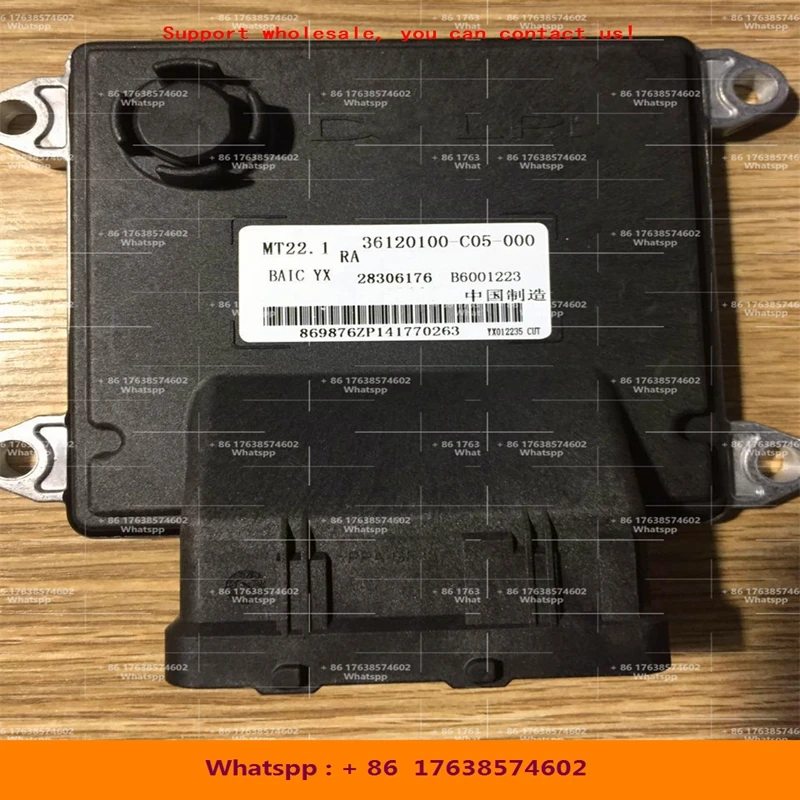 

For BAIC YINXIANG Huansu car engine computer board/MT22.1 ECU/B6001223 28306176 36120100-C05-000/B6001723 36120100-C84-000