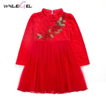 WLG/зимнее бархатное платье для сцены в китайском стиле; милое детское платье Чонсам с цветочным принтом для девочек; платье принцессы для выступлений