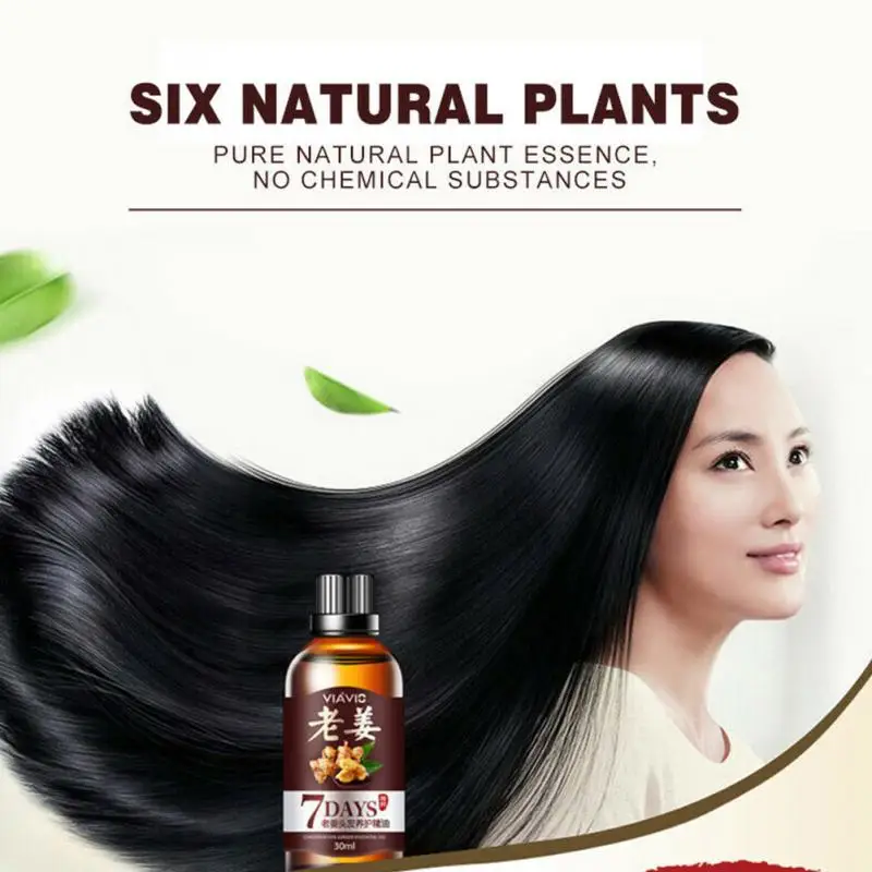 30 мл мазь имбирь ингредиенты естественное лечение более длительное увлажнение быстрое более густое обслуживание роста волос эссенция масло