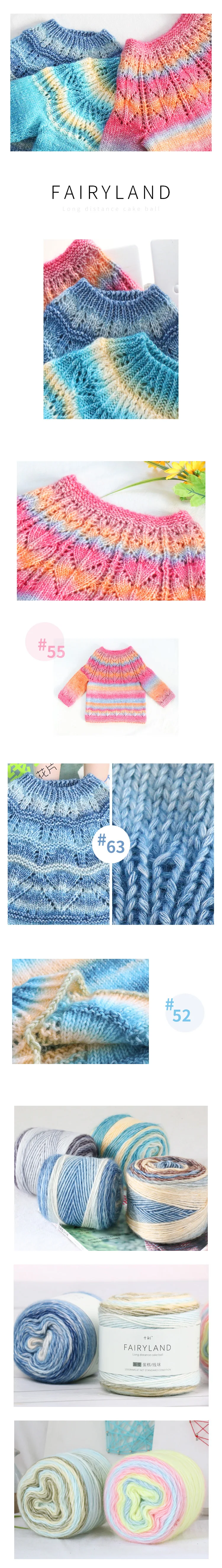 1pc Gradient Cake Line Rainbow Autumn Winter Sweater Scarf Hat Hand Knitting DIY Hook Bar Needle Medium Fine Wool Yarn 100g/Ball