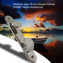 Прямой фэрсвинд из нержавеющей стали, 254 мм, аксессуары для корабля, фэрсвинд, судовое оборудование, оборудование для яхты, фитинги из нержавеющей стали