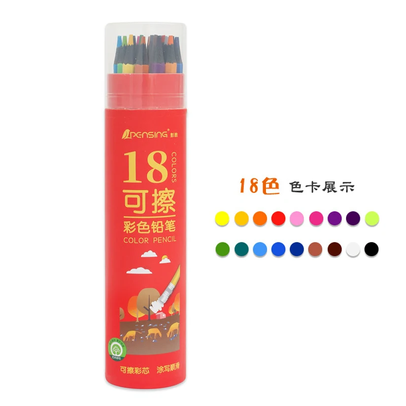 Color Pencil 12pcs - JIKUN Non-toxic Oil/ Water/ Metallic/ Neon Colored  Premium Drawing Pencils Set For