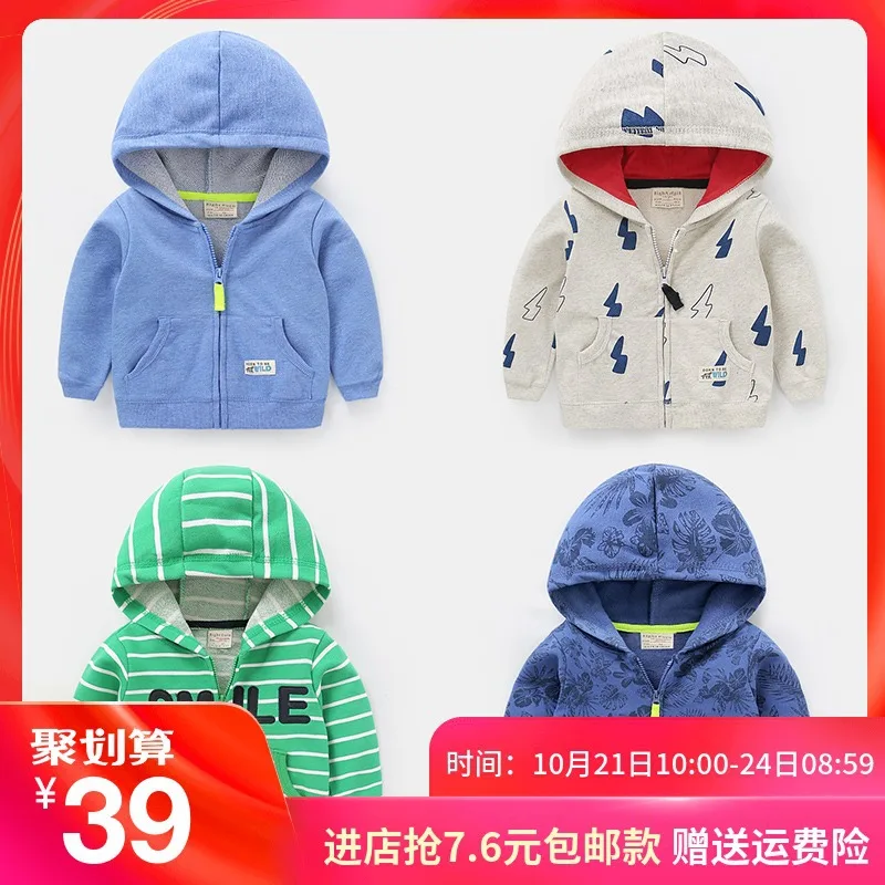 

BOY'S Coat 2019 New Style Autumn Clothing Spring And Autumn Childrenswear Korean-style 1-Year-Old Children Fashion-Baby Western