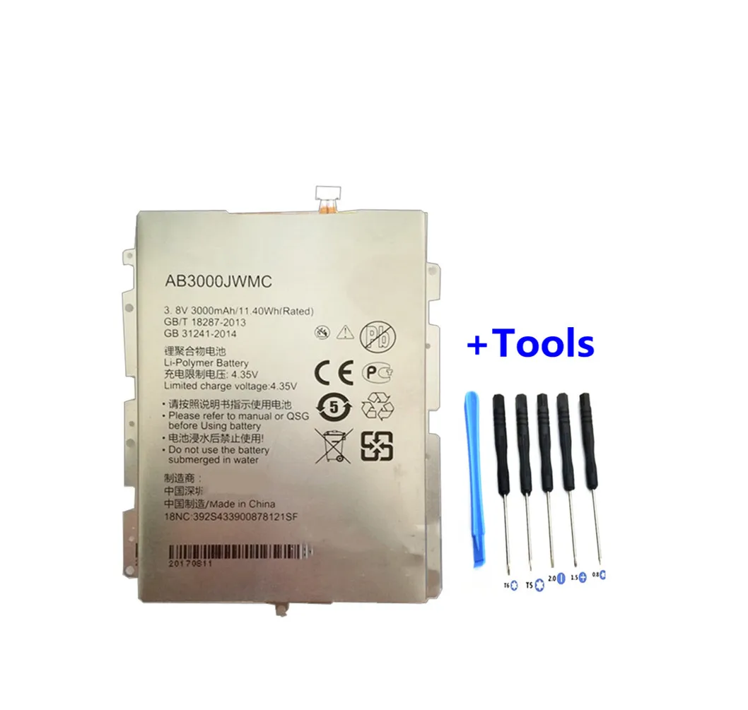 + Инструменты! Новый аккумулятор 3000 мАч AB3000JWMC для Philips X586 XENIUM CTX586 мобильный