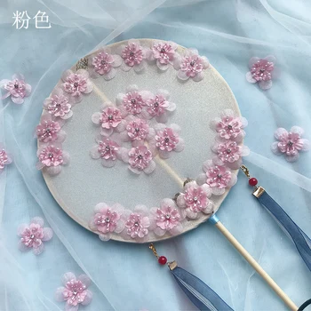 

cloud yarn 3D handmade pearl beaded flowers sew on patch applique DIY wedding head jewelry clothes decoration accessories