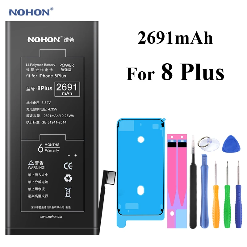 Nohon Аккумулятор для Apple 7 8 Plus 5s 5c 7Plus 7P 8P iPhone7 iPhone5s iPhone7P iPhone8P iPhone8 1700~3360mAh сменный литий-полимерный батарея+ бесплатный инструмент For iPhone 7 8 Plus 5s 5c Мобильный телефон батарея