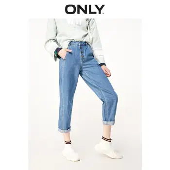 

ONLY summer new loose curling lantern cropped vintage jeans | 119149548