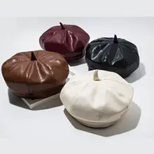 Женский Зимний берет, шапка из искусственной кожи, берет, кепка без полей, регулируемая одноцветная, Классическая, для студента, художника, восьмиугольная шапка с дизайном «Тыква»