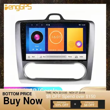 

2 Din DVD Player for Ford Focus 2004-2011 Android Radio Multimedia GPS Navigation Carplay DSP Touch Screen Headunit 360 Camera