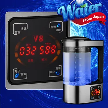 

2000ML High quality Water Purifier Filter Water Bottle Portable Alkaline Lonizer Maker Healthy Cup Electronic Water Bottles