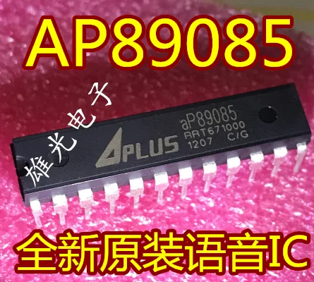 10 шт. AP89085 DIP24 новое и оригинальное