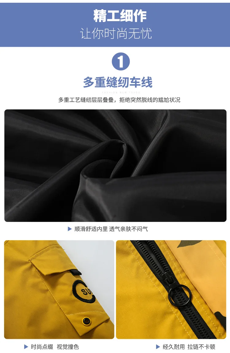 Весна и осень стиль Мужчины с капюшоном сплошной цвет Slim Fit японский стиль популярный бренд Пальто Повседневное Универсальный тренд крутая куртка