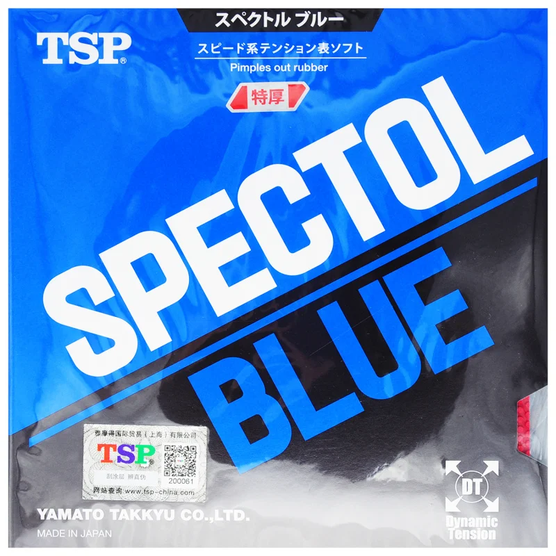 Spectol TSP Black 1.7-1.9 